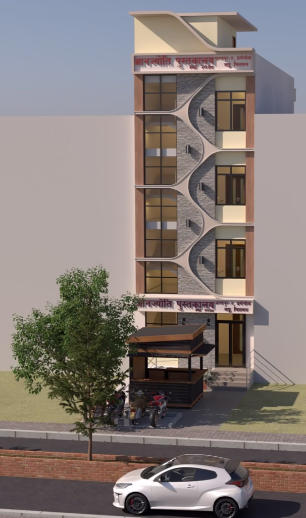 Library Design Chitwan -3